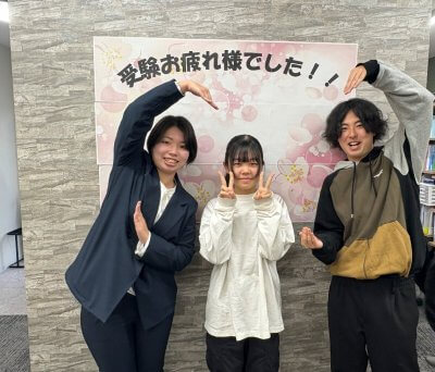 楽しく勉強することが出来た | みらい学院