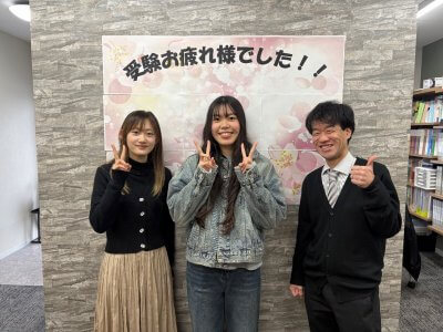 いい経験になりました | みらい学院