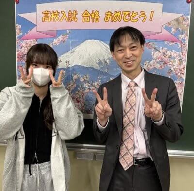 一生懸命になれた１年間！ | EISUゼミナール