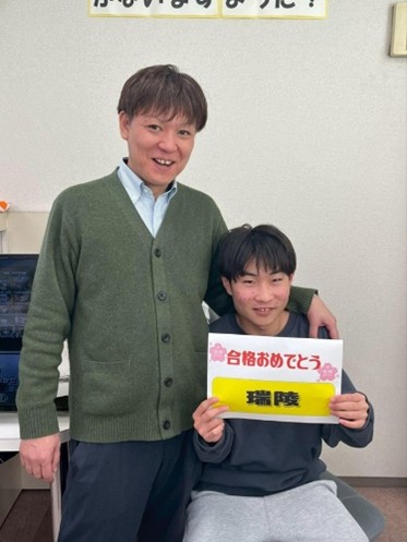 受験を終えて | 完全個別指導Good