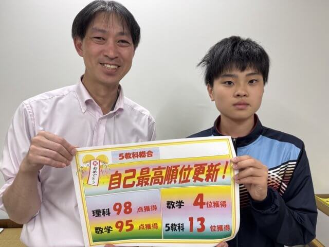 今までは何となくやっていたけど・・・