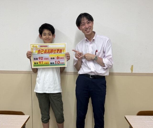 さらに上へ
