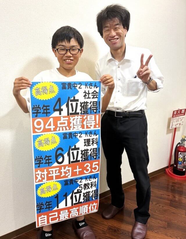 今の自分に自信を持てるようになりました。