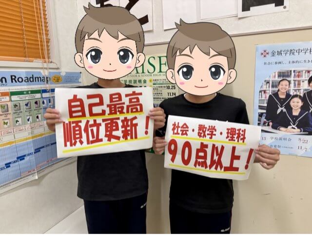 基礎はとても大事