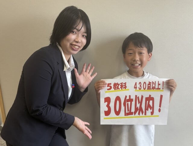 努力は無駄じゃない